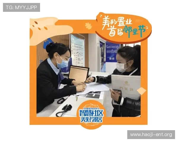 沙龙国际娱乐城：专业客服团队全天候为您提供贴心服务保障