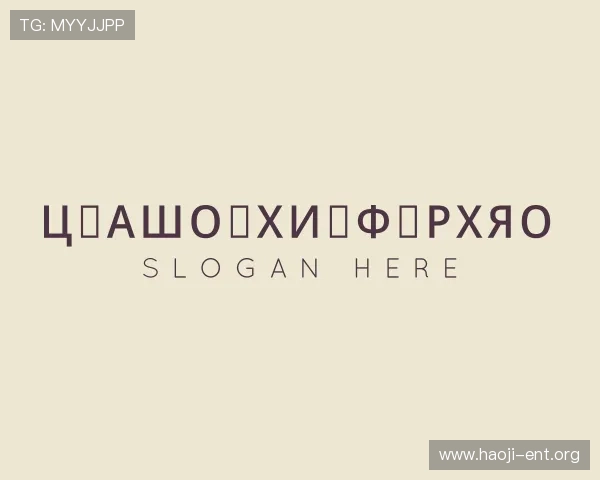 关于濠记娱乐城